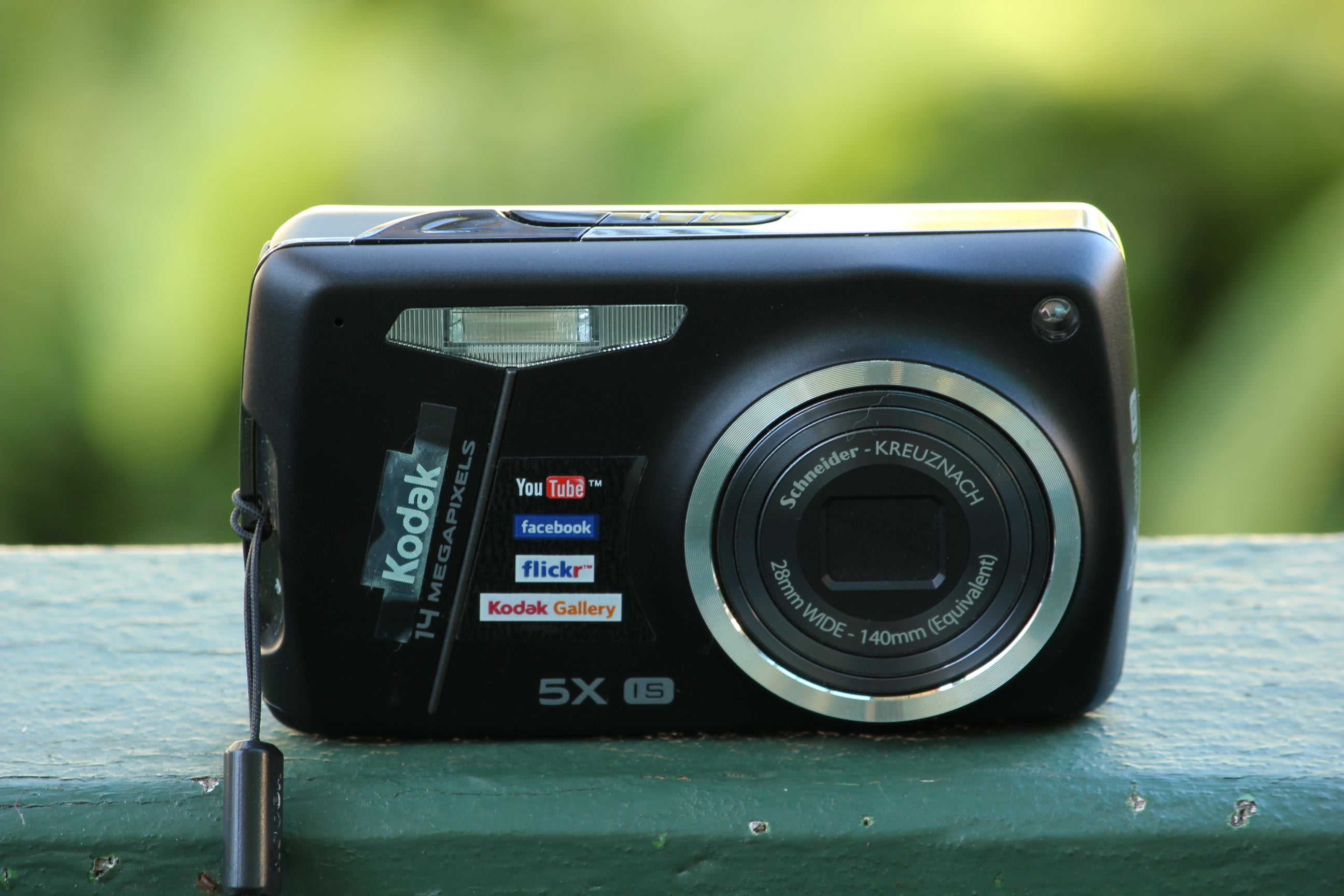 Kodak EasyShare M575 Digital Camera — Tested Compact Camera exact matched product image